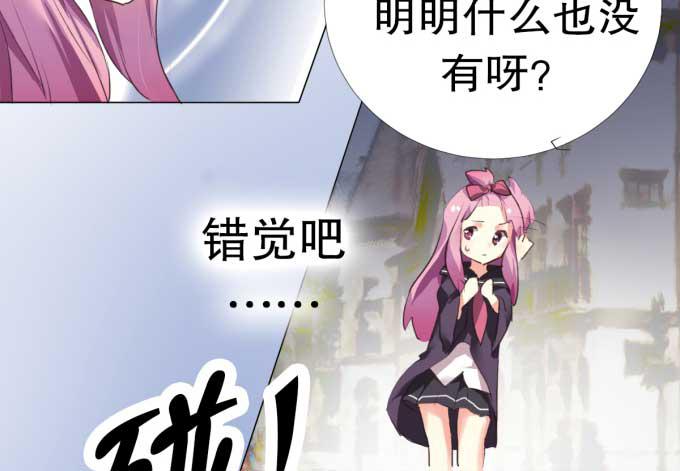 我是小魔女46