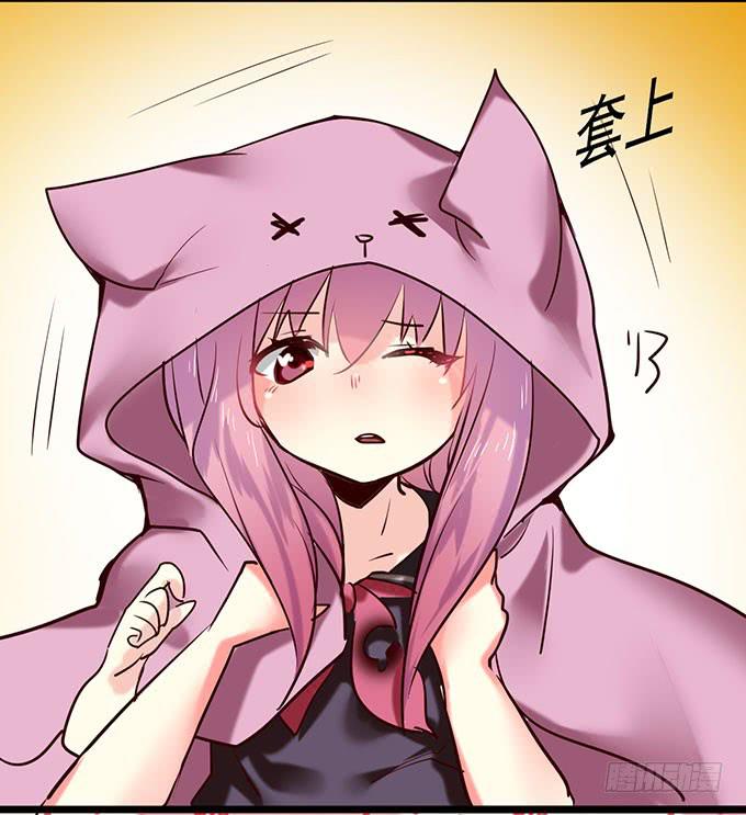 拐卖幼女？28