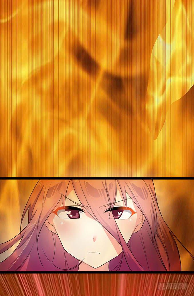 黑魔女的真面目4