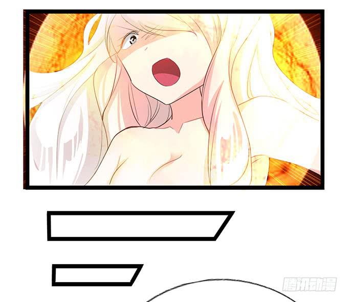 黑魔女的真面目59