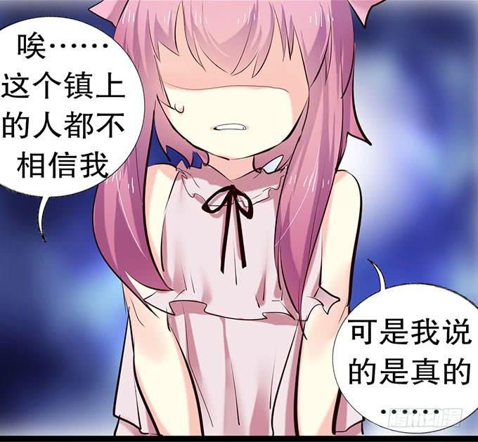 萝莉换衣秀44