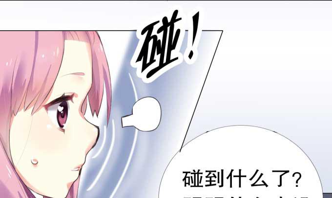 我是小魔女45