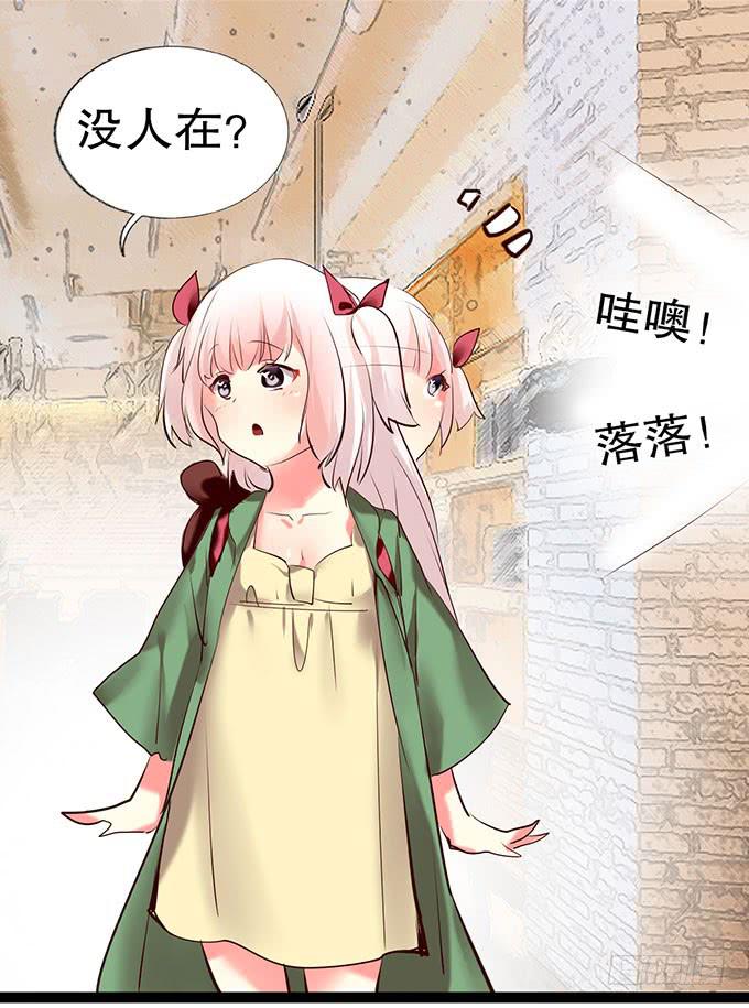 萝莉换衣秀27