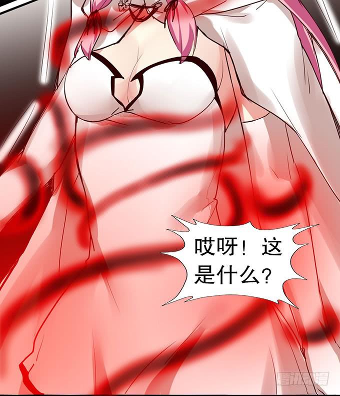 神秘的美少女！28