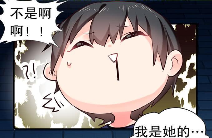 拐卖幼女？8