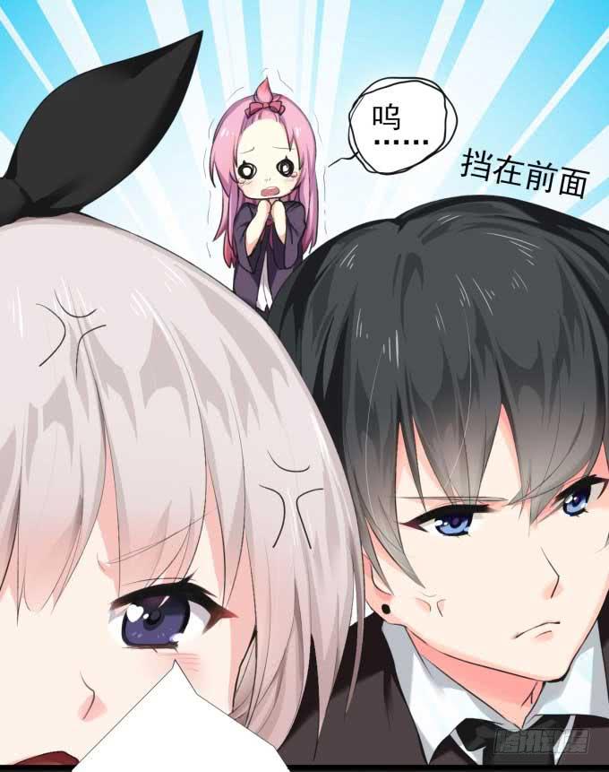 我是小魔女16