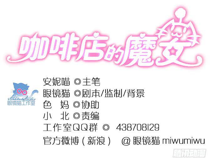 萝莉换衣秀0