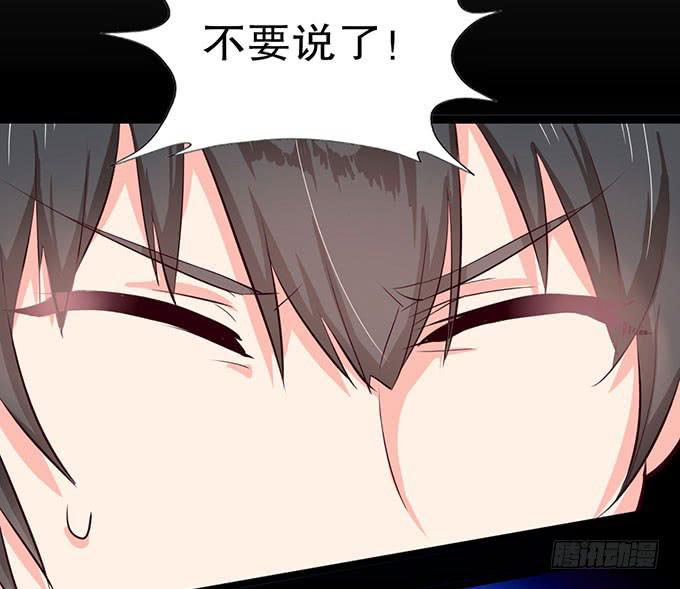 事情的真相！30