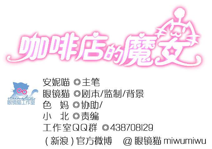 拐卖幼女？0