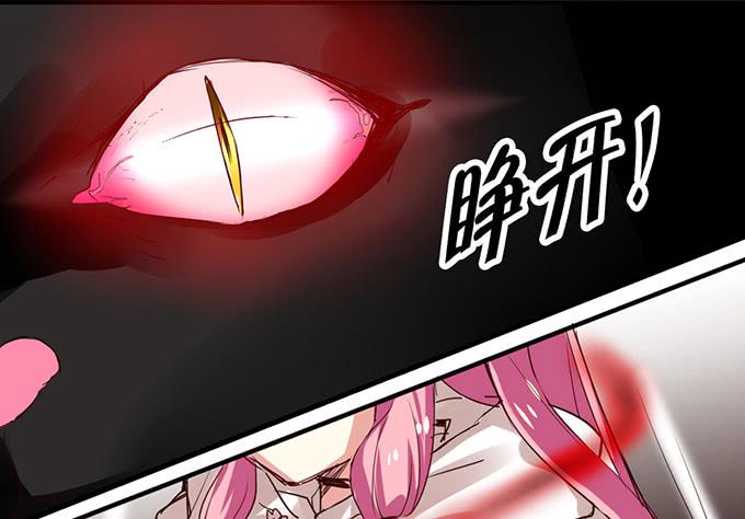 神秘的美少女！27