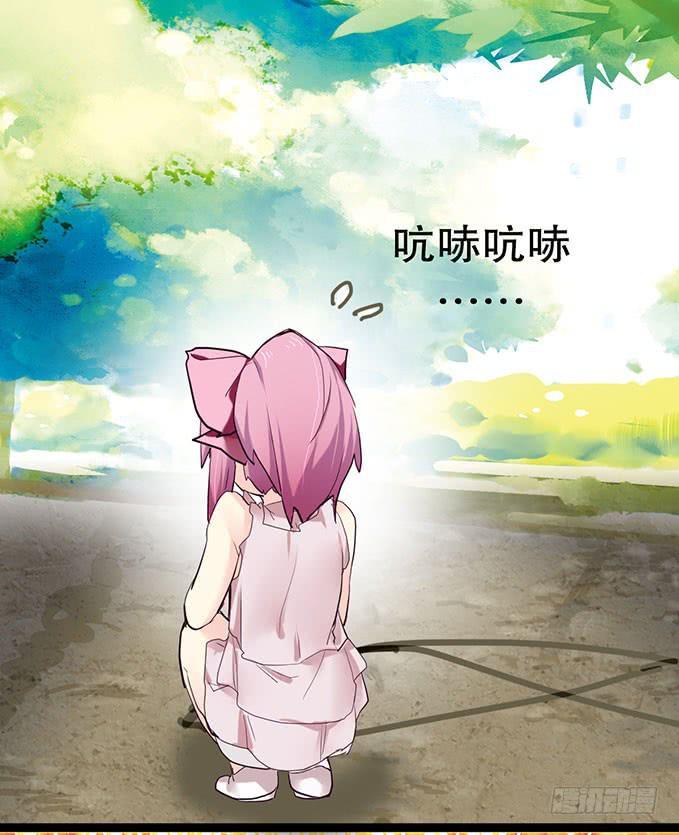 其实我很厉害的……？7