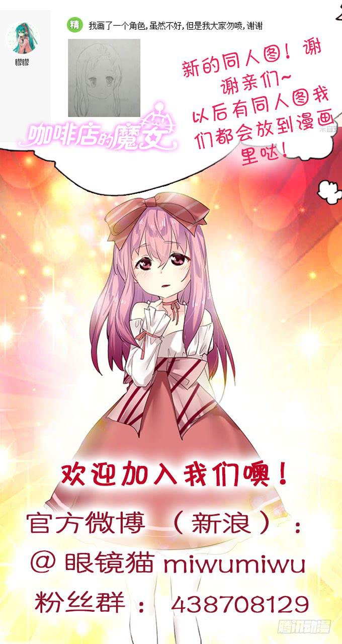 萝莉换衣秀53