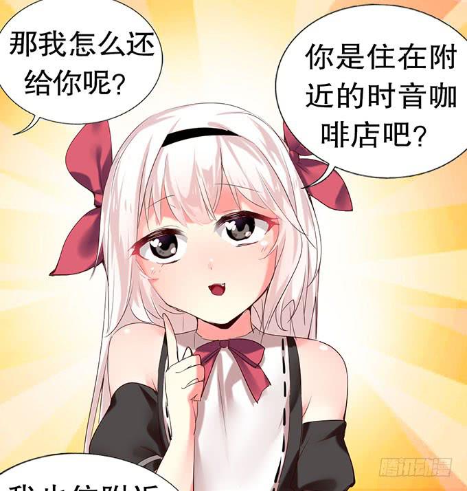 拐卖幼女？31