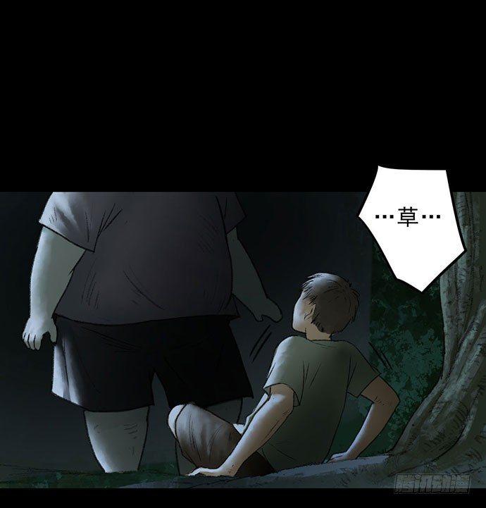 猴戏336