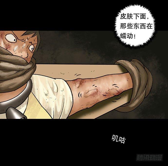 奶昔-下50