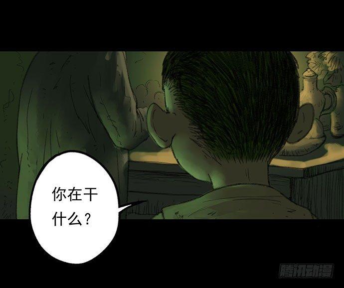 柩室-下9