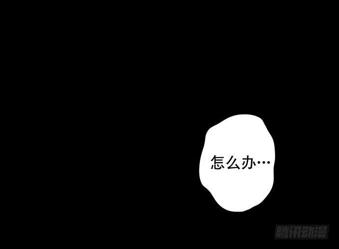 夜路-15