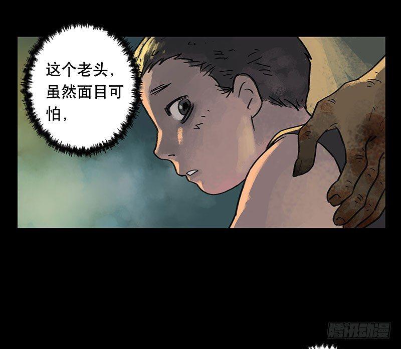 回路-下55