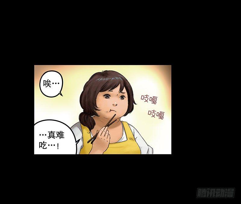 奶昔-上10