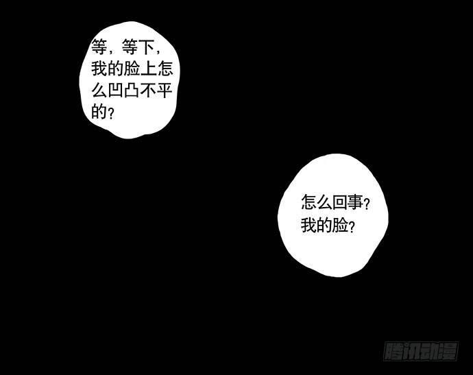 奶昔-上89