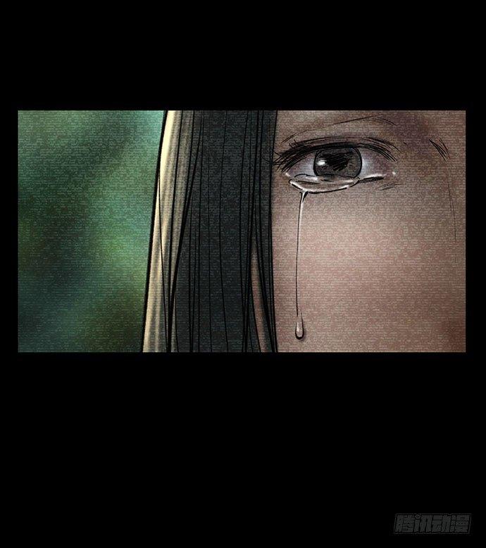 花-21