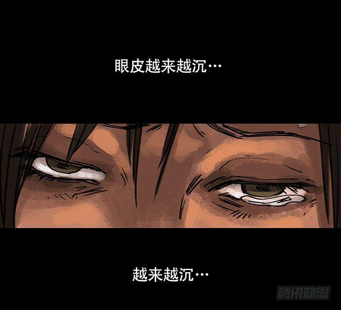 奶昔-下114