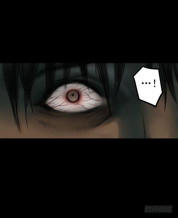 猴戏3105