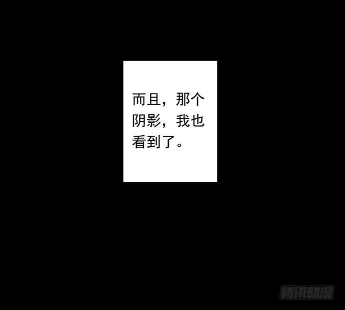 邻居-下124