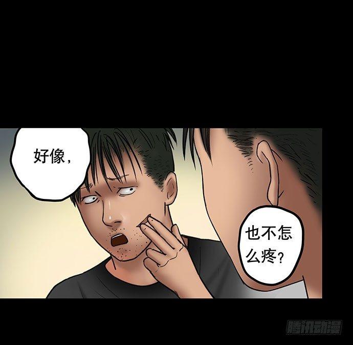 花-311