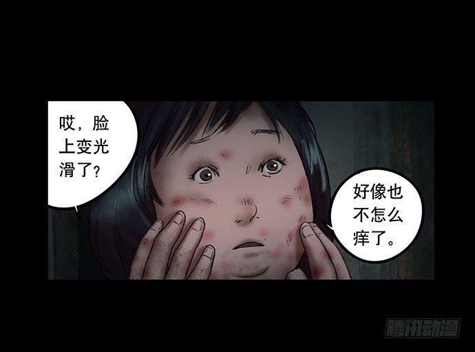 奶昔-中15