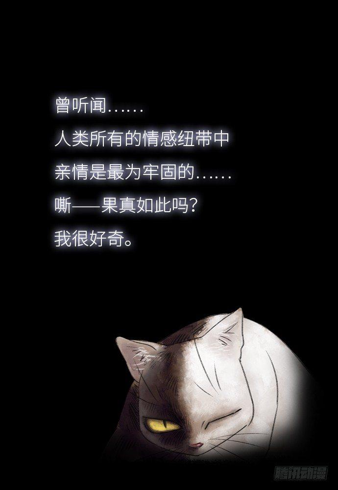 柩室-上0