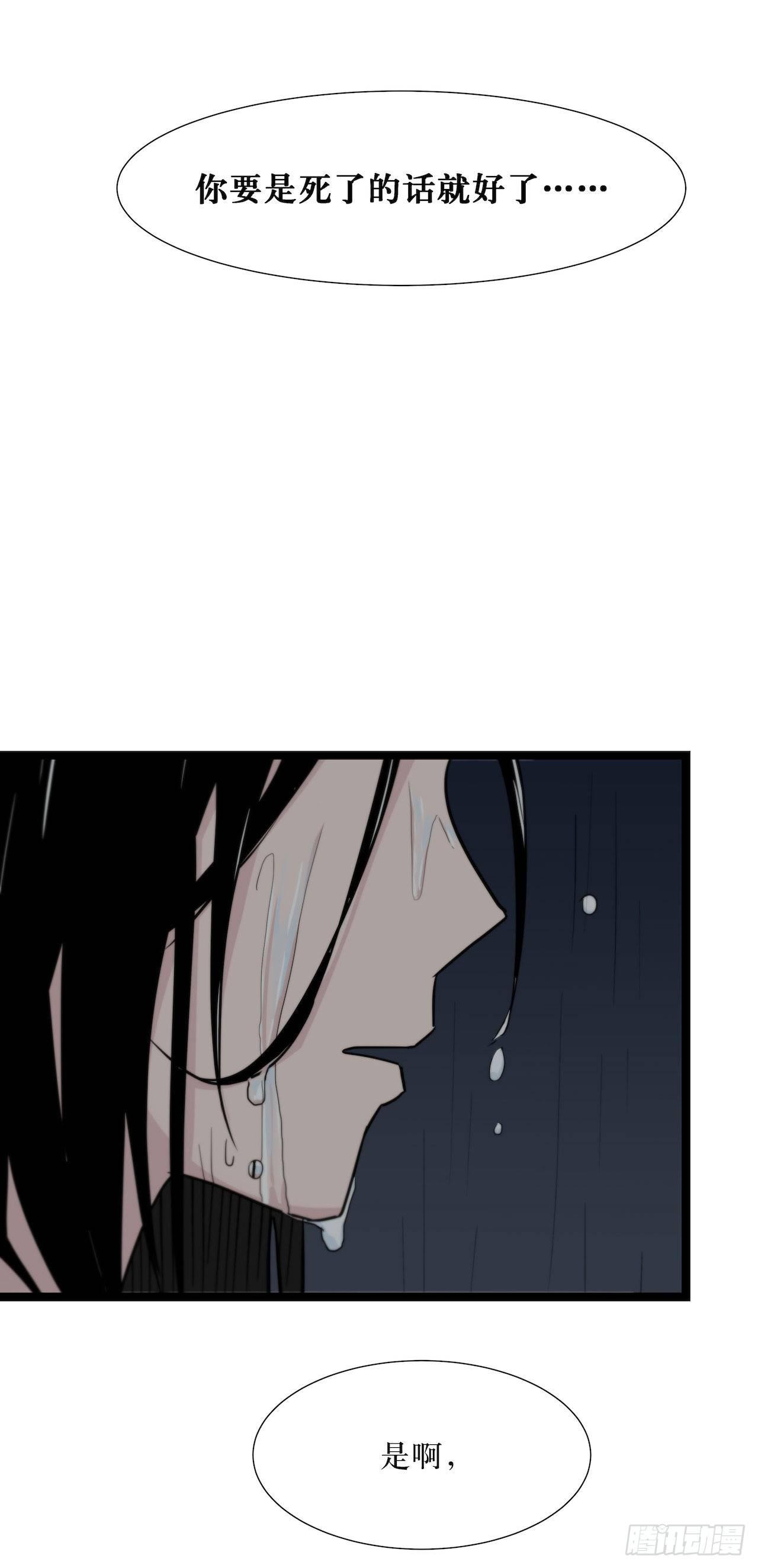 镜子里的姐姐-167