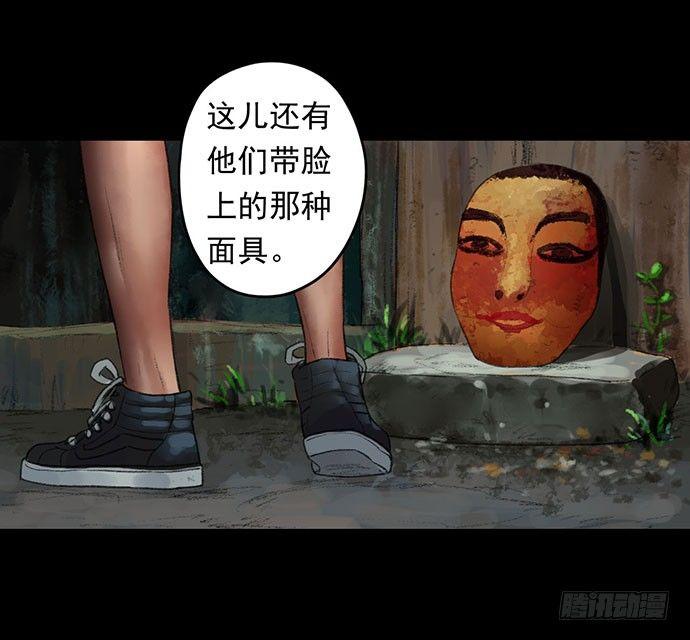 猴戏-163