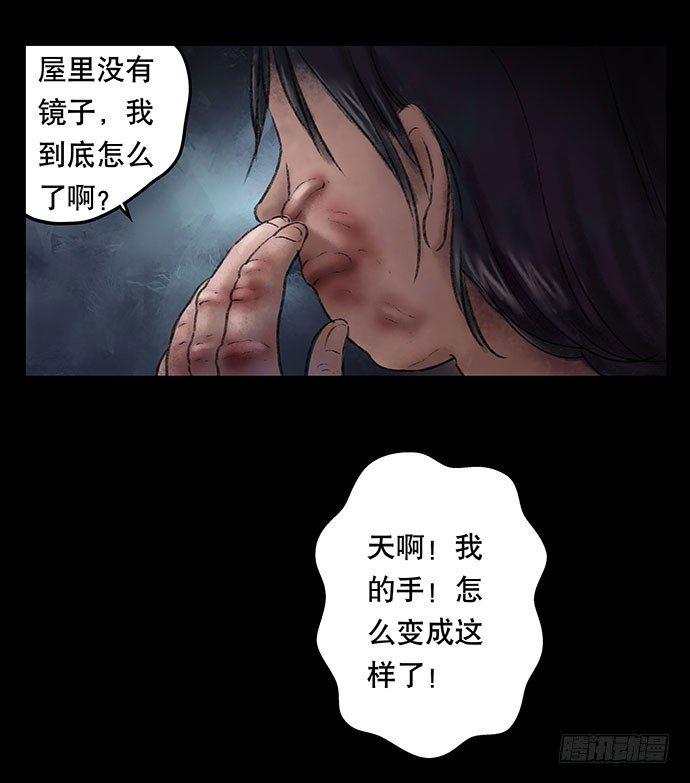 奶昔-上90