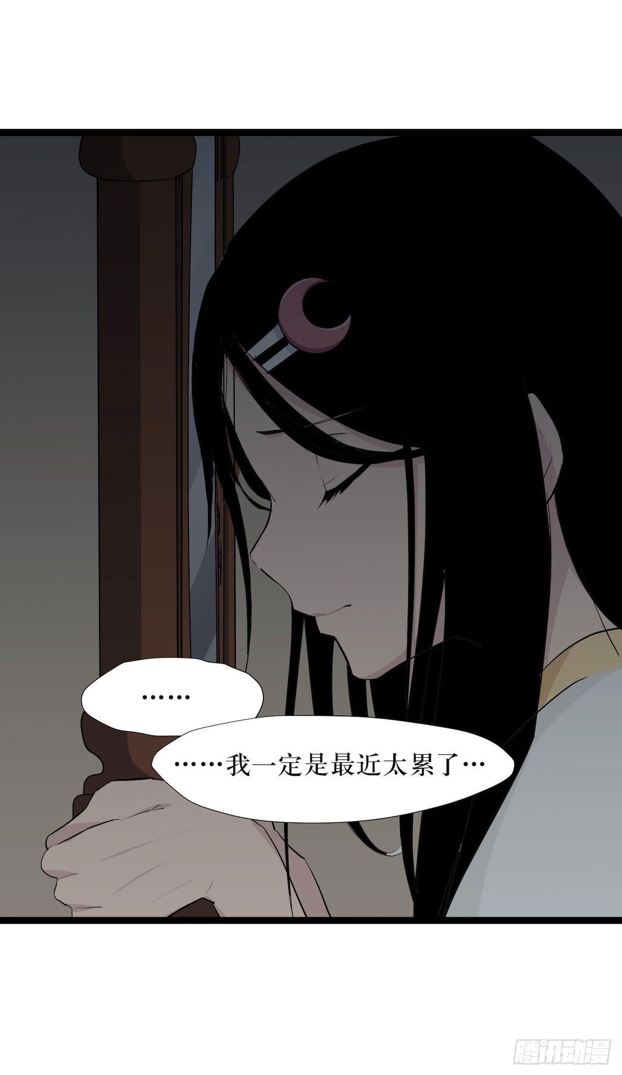 镜子中的姐姐-214
