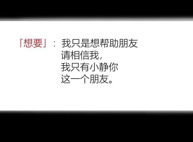 百手-235