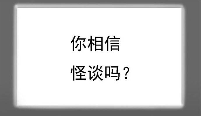 百手-134