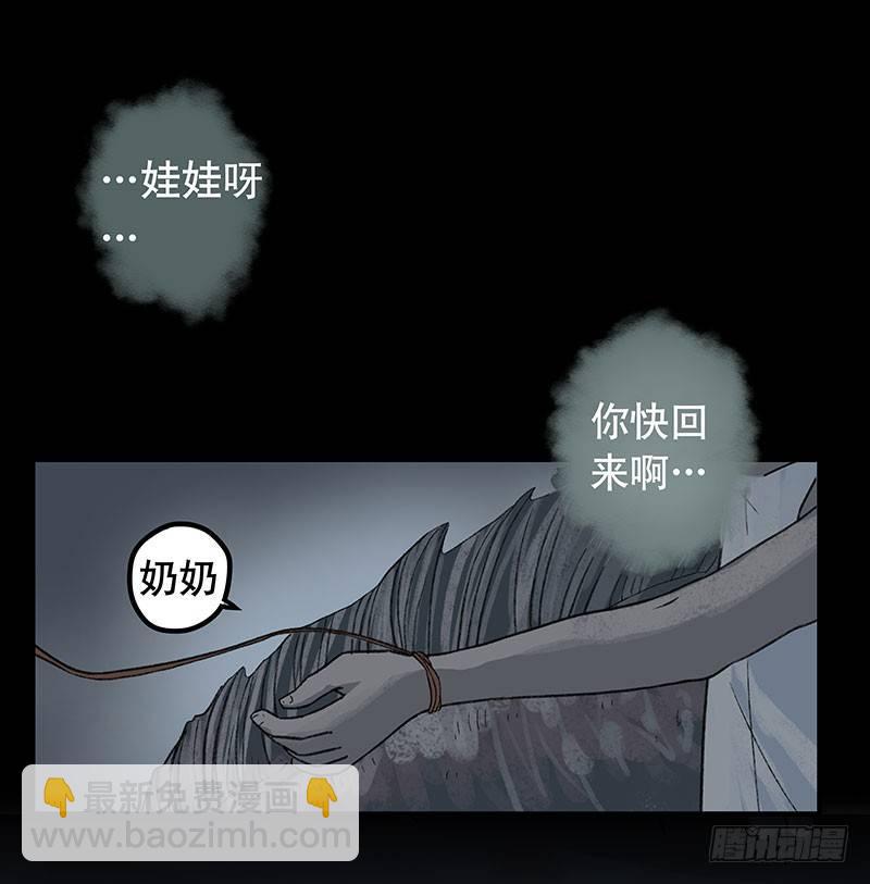 回路-下20