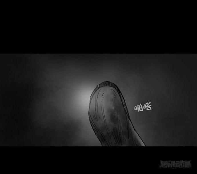 诡片-346