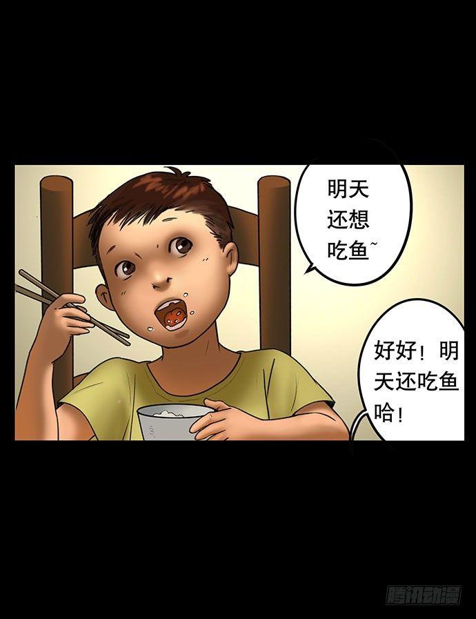 猫-435