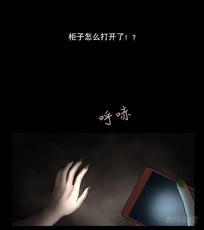假发-下51