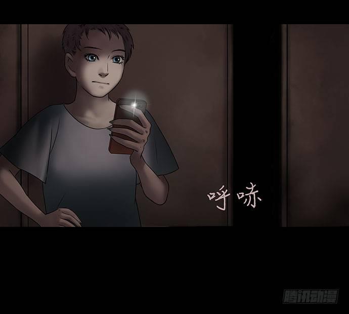 假发-下47