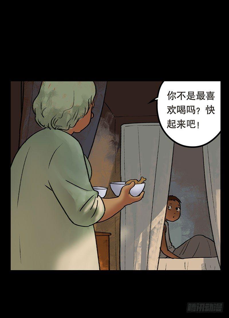 回路-下97