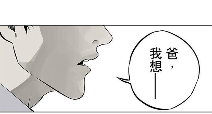 百手-110