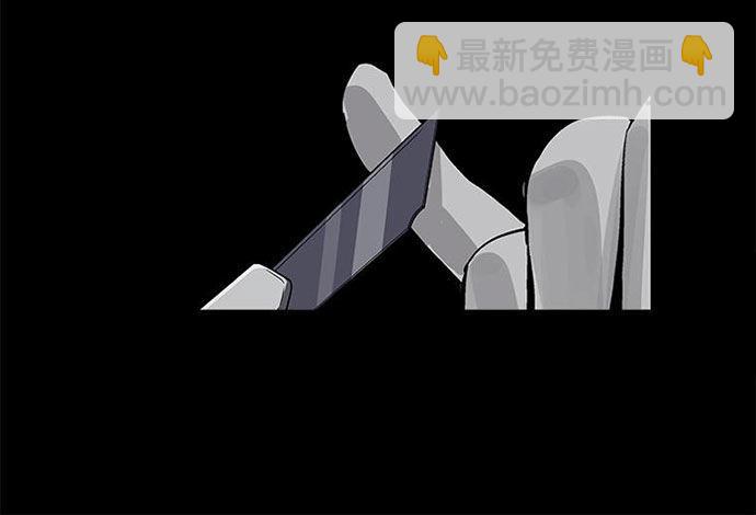 百手-156