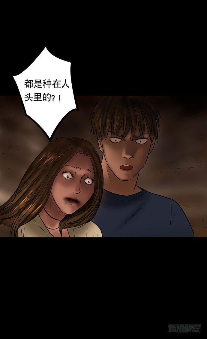 夜路-314