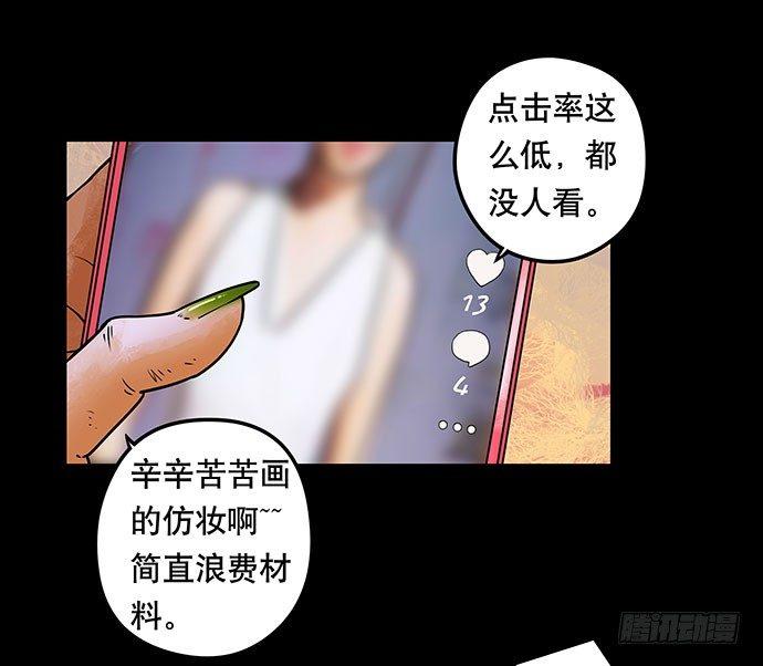 假发-上1