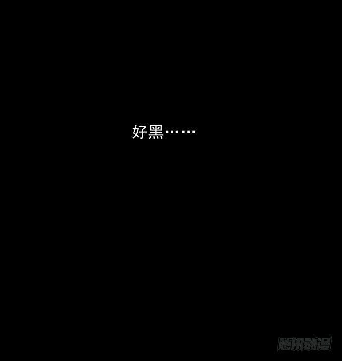 猴戏347