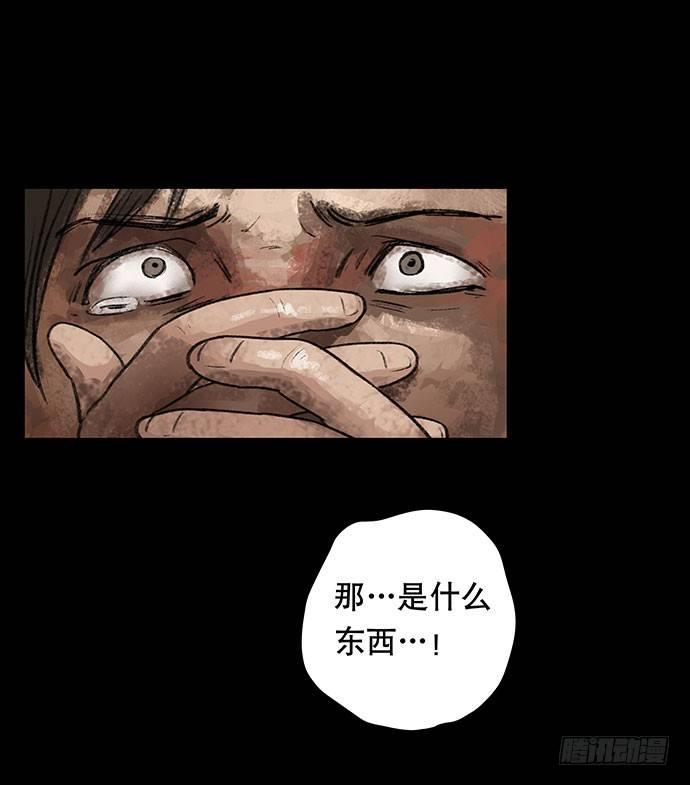 奶昔-下1