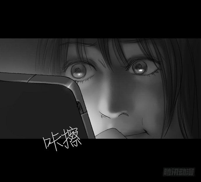 诡片-133